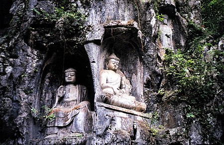 Tập_tin:Feilai_Feng_grottos.jpg