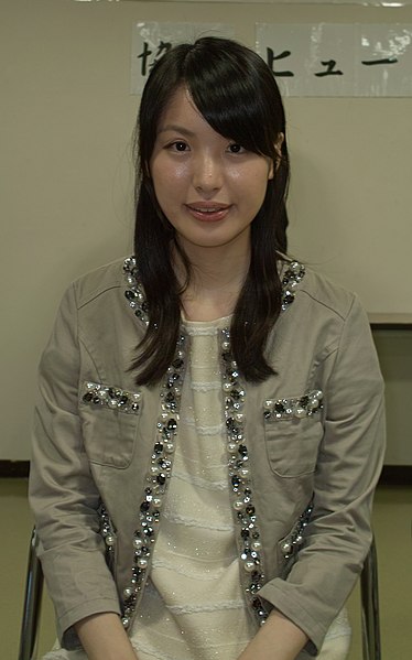 File:Female SHOGI Professional Eriko Yamaguchi.jpg