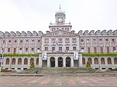 Ferrol - Barrio de La Magdalena - Plaza de Armas - Casa do Concello (Ayuntamiento) 2.JPG