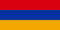 The flag of Armenia, a simple horizontal triband.