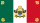 Flag of Mexico (1864-1867).svg