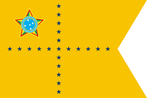 Flag of Minister of State (Brazil).svg