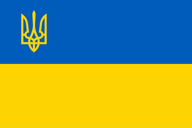 File:Flag of Ukraine with the Trident of Ukraine.svg