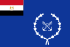 Flag of the Egyptian Navy.svg