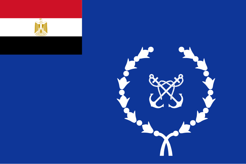 ملف:Flag of the Egyptian Navy.svg