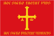 Flag of the Kingdom of Asturias.svg