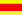 Flag af Maharaja af Jammu og Kashmir (1846-1936) .svg