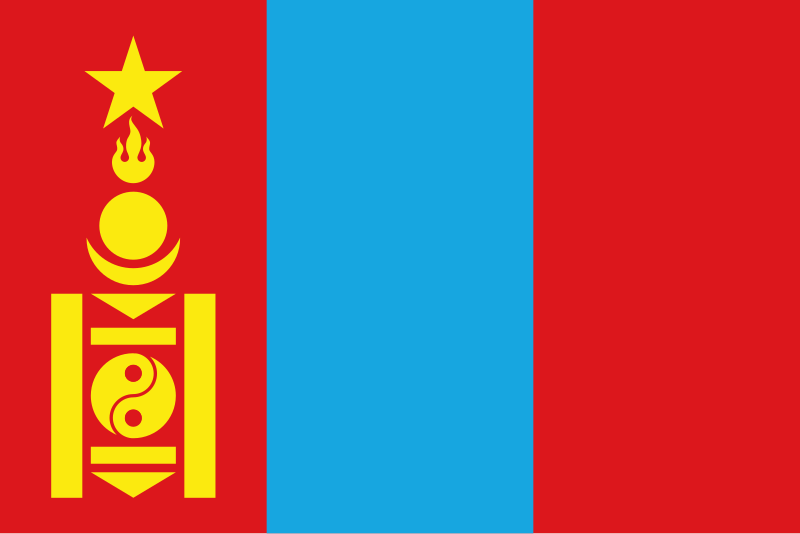 File:Flag of the Mongolian People's Republic (1945, 3-2).svg