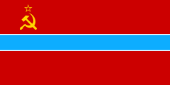 Özbəkistan SSR