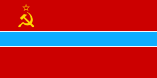 <span class="mw-page-title-main">Uzbek Soviet Socialist Republic</span> Constituent Republic of the Soviet Union