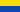 Bandiera giallo blue.svg