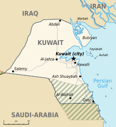 Neŭtrala zono saŭdarabia–kuvajta (Tero)