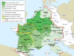 Frankish Empire 481 to 814-el.png