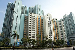 Fu Cheong Estate (Hong Kong).jpg