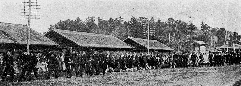 File:Funeral of Fukuzawa Yukichi.jpg