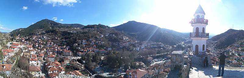 File:Göynük Panorama.jpg