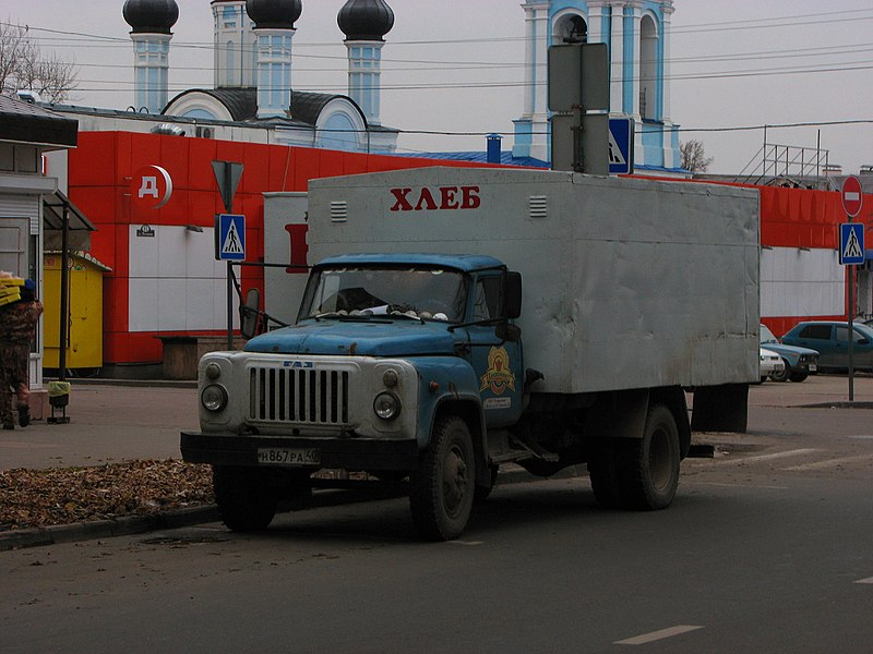 File:GAZ-53 bread Kaluga (30781345790).jpg