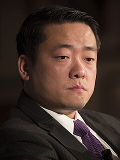 Gene Wu American politician