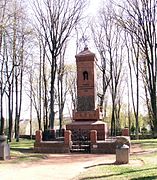 Monument to the 9th Infantry Regiment's soldiers in Giedraičiai