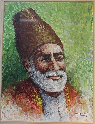 <span class="mw-page-title-main">Ghalib Museum, New Delhi</span>