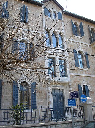 <span class="mw-page-title-main">Shalem Center</span> Jerusalem research institute