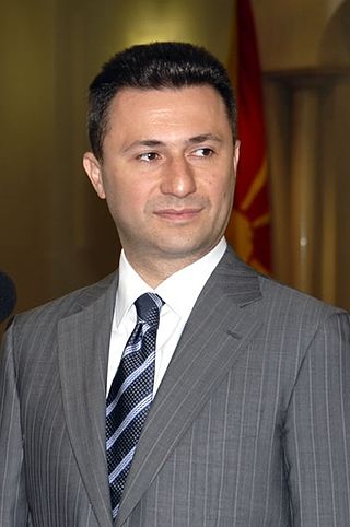 <span class="mw-page-title-main">2016 Macedonian parliamentary election</span>