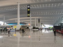 広州白雲国際空港 Wikipedia