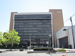 Gunma Bank.JPG
