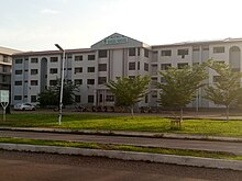 Yaa Naa Hall, formerly GUSS Hostel, Tamale. Guss Hostel UDS.jpg