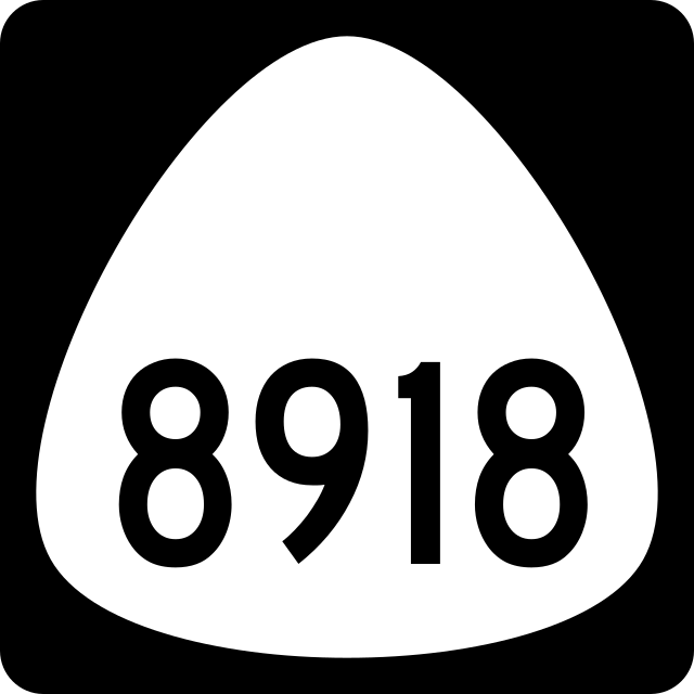 8918. 8918 E5.