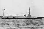 Thumbnail for HMS Snapper (39S)