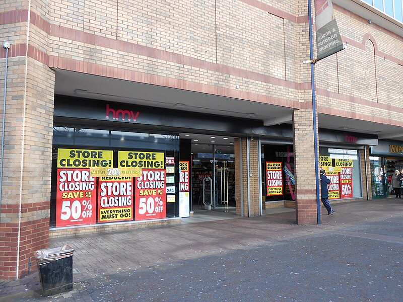 File:HMV store, Grange Road, Birkenhead (1).JPG