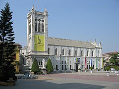 Cathédrale de Haïphong.