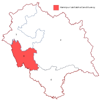 Hamirpur, Himachal Pradesh Lok Sabha constituency