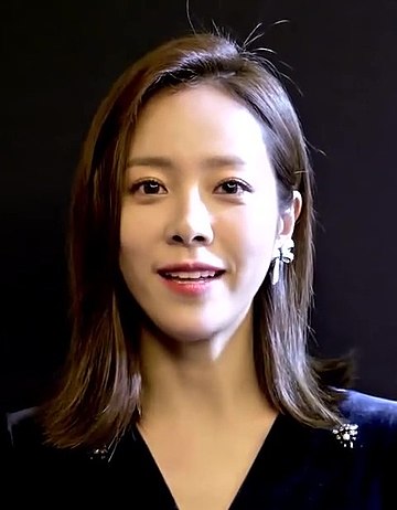 Han Ji Min Wikiwand