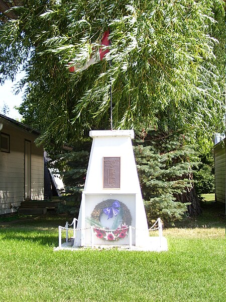 File:Harris WWII memorial.jpg