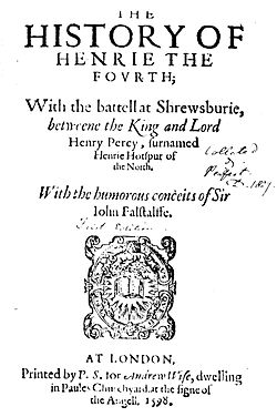 Henry IV 1 title page.jpg