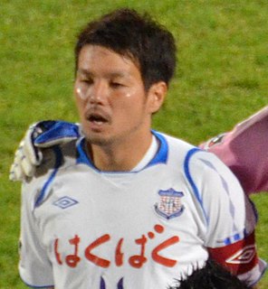 Hideomi Yamamoto Japanese footballer