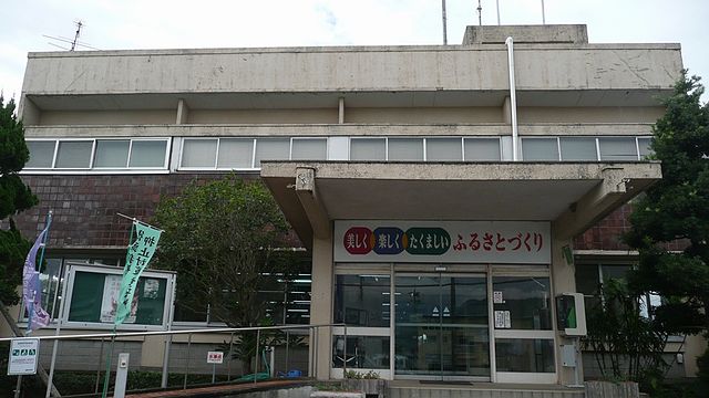 東彼杵町公所