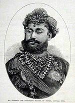 Thumbnail for Tukojirao Holkar II