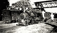 Siliguri Town railway station in 1881 History 1b.jpg