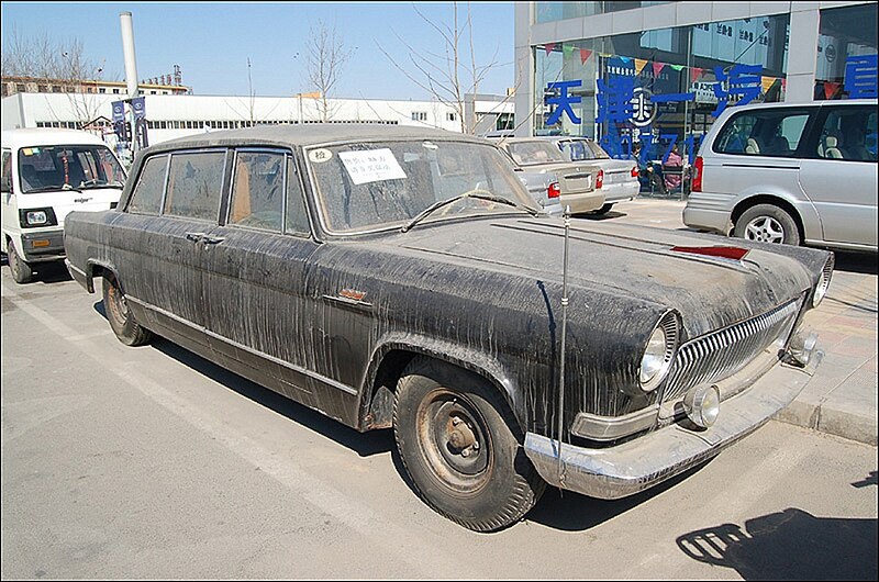 File:Hongqi CA 770 b.jpg