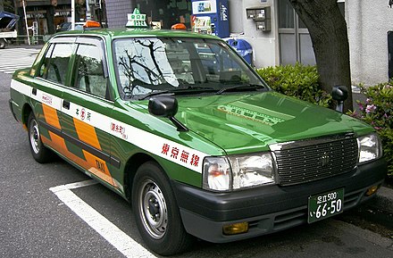 A typical Tokyo taxi