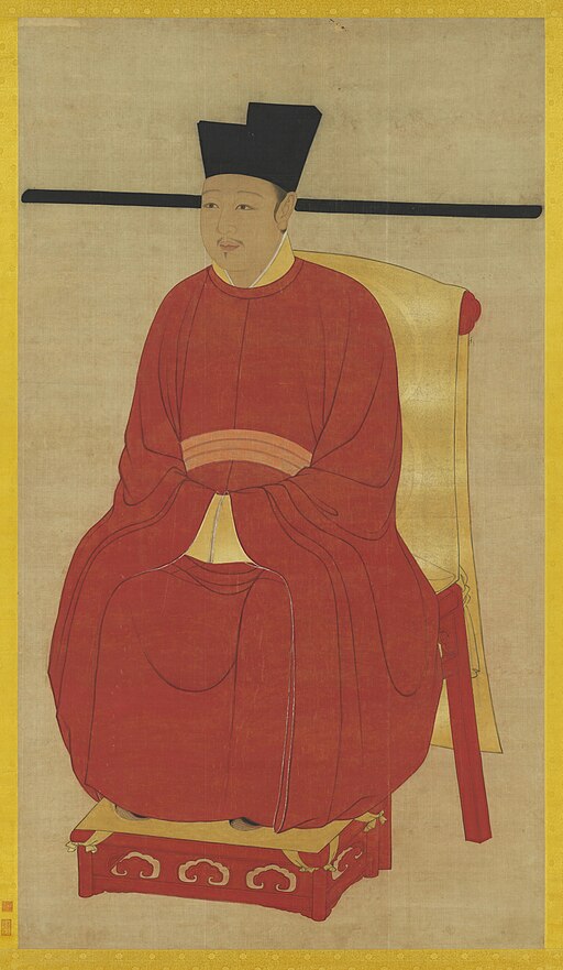 HuizongHui