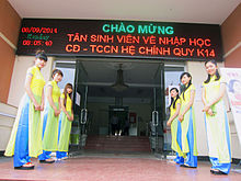 Trường Cao đẳng Công nghệ thông tin Thành phố Hồ Chí Minh – Wikipedia tiếng  Việt