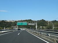 Kyushu Expressway