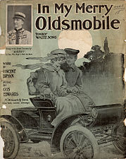 גיליון תווים "In My Merry Oldsmobile", שנת 1905 (בתמונה: דגם "אולדסמוביל Curved Dash"