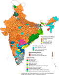 Thumbnail for File:Indische Parlamentswahl 2014 Parteien.png