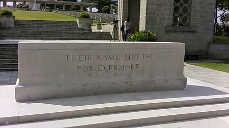 Tập_tin:Inscription_near_the_Kranji_War_Memorial,_Singapore_-_20150201.jpg