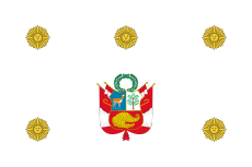 Insignia of the President of Peru.svg